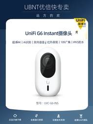 UBNT UBIQUITI UniFi G6 Instant 4K Camera AI Recognition National Version Network Camera High Definit