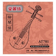 [Want Want Musical Instruments] Alice.at701 Liuqin String Liuyueqin String/Set