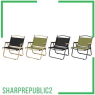 [Sharprepublic2] Foldable Camping Chair Patio Lawn Outside Furniture Fishing Portable Chair
