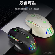 DARK ALIEN D4 Gaming Mouse RGB Luminous Rechargeable Office Notebook Wireless Gaming Mouse