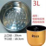 YQ32 Rice Cooker Rice Cooker 304Stainless Steel Steamer Steaming Rack Rice cooker  Steamer Steaming Rack Ball Kettle Ste