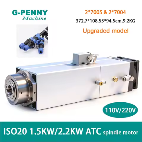 G-Penny ISO20 2.2KW 220V ATC Spindle motor 300hz 18000rpm Air cooled spindle motor