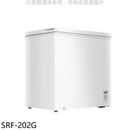 聲寶【SRF-202G】200公升臥式冷凍櫃(含標準安裝)