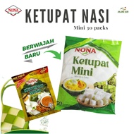 Nona Ketupat Mini Segera Sate Nasi Impit Satay Rice Cake 30 x 20g (600gm)