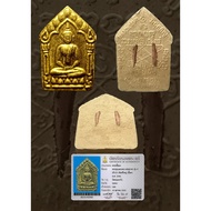 LP Sakorn (Wat Nong Krub) Phra Khun Pean Roon4 Paipa Phim Yai Nur Phong BE2546 (Certificate of Authe