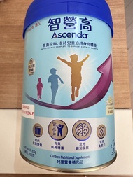 智營高兒童營養奶粉