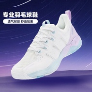 Kawasaki/kawasaki Badminton Shoes Men Women Anti-slip Shock Absorption Professional Sports Shoes Bad