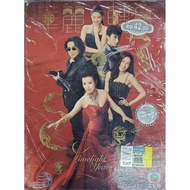 华丽转身 Limelight Years - Vol.1-22 (DVD)