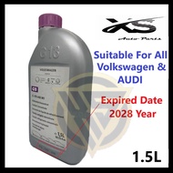 💯 ORIGINAL 💯 VOLKSWAGEN COOLANT, AUDI COOLANT ( G13 ) 1.5LITRE ( G 013 A8J M1 )