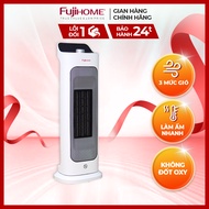 Quạt sưởi gốm để bàn FUJIHOME FH1000 Nhỏ gọn - Làm ấm nhanh - 2 chế độ sưởi - Tiết kiệm điện - Bảo h