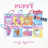 Daddy | puffy Keychain Super Cute Keychain Cute Keychain