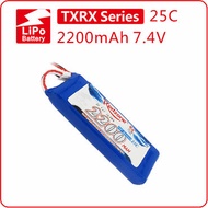 New Product Airplane Model Accessories Plug Redzone lipo TX 2200mAh 7.4V Transmitter Battery Pack