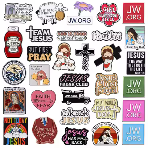 Holy Jesus Christian Faith Enamel Pins Jesus Blessed Quotes The Lord is My Shepherd Cross Brooches L