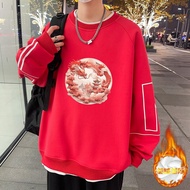 เสื้อฮู้ดคอตตอนผสมสีแดงปักลายมังกรสำหรับผู้ชาย เสื้อชั้นในหนาสำหรับฤดูใบไม้ร่วงและฤดูหนาว เสื้อผ้าเด
