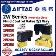AirTAC 2W Series 2W030 2W050 2W150 2W200 2W250 2/2 Way Solenoid Valve Pneumatic Fluid Control Valve