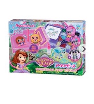 Sofia the First Aqua Beads