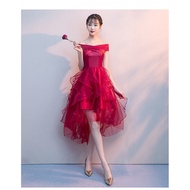 Evening Gown Women's Fashion Banquet Queen Simple Elegant Dress