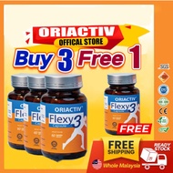 🔥 READY STOCK🔥OriActiv Flexy3 关节王  补软骨 减少关节疼痛 脚变有力