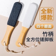 Foot File Callus Remover Home Use Foot Scrubber Heel Callus Remover Dead Skin Scraper Foot File Call