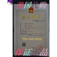 Star Projector with Bluetooth Speaker， Galaxy Projector，