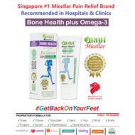 Urah Bone Health + Omega 3 Twin Pack, Improves bone density, osteoporosis, fracture, Joint Knee &amp; Body Pain Glucosamine