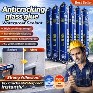 【50-Year Crack-Proof】High-Strength Waterproof Sealant/Construction Adhesive/Gap Filler