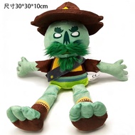 新款Bing Bong PEAK Scout Plushie宾邦毛绒玩偶儿童公仔