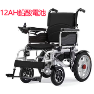 孜康 - 孜康可折疊輕便電動輪椅老年殘疾人自動智慧四輪代步車（黑色 12安鉛酸電池 ）