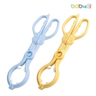 Baby &amp; I General Baby Bottle Tongs Disinfection Tongs Baby Bottle Cleaning Baby Bottle Cleaning Tongs