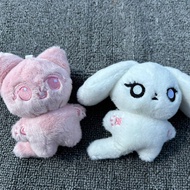 Starlight AESPA Doll Ningyizhuo n Doll Keychain giselle giselle giselle 6.10 ALT