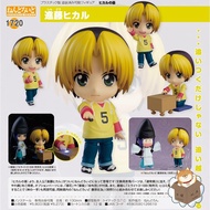 [預訂] [日版] Goodsmile GSC 黏土人 Nendoroid 《棋靈王》 1720 進藤光