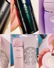 STARBUCKS X THERMOS 極光星願保溫杯