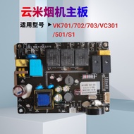 Yunmi Motherboard Xiaomi Motherboard HF408-B2-3C with Lift HF-408-B3-3C Universal Accessories Commer