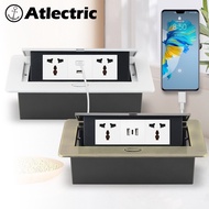 Atlectric Universal Socket Desktop Socket Recessed Power Strip Socket Table Outlet With USB Type C Electrical Box Benchtop Pop Up Socket White Cover Socket