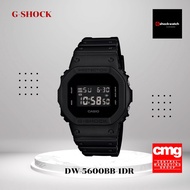[ของแท้] นาฬิกา G-SHOCK รุ่น DW-5600BB-1DR รับประกันศูนย์ 1ปี