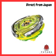 BEYBLADE X CX-02 Starter Wizard Arc R4-55LO