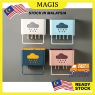 Waterdrop Rack Organizer Wall Mounted Bathroom & Kitchen Nailness Perabot Ikea NordicRak Sangkut Tan