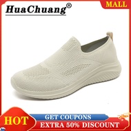 HUACHUANG Plus Size Shoes for Men Mesh Slip-Ons Shoes Casual Sneakers 47.48 Men Shoes