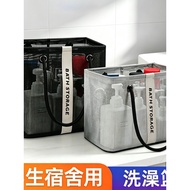 Accommodation Students Dormitory Handy Tools College Students Good Things Residential School Encyclo