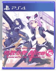 PS4 - PS4 機戰少女 Alice CS: Concerto of Simulatrix (中文版)