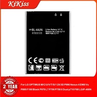 Battery For LG OPTIMUS M/C/U/V/T/S/1 2X/3D P990 Nexus 4 E960 Vu P895 F100  Black P970 L7 P700 P750 I