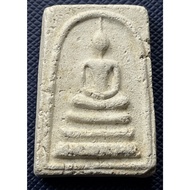 G5236 Phra Somdej - Reverend Father Luang Phor Kee, Wat Hu Chang. "Na Rum-Rai (The Incessant Longing