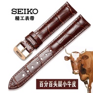 2024 High quality✲ 蔡-电子1 SEIKO Seiko watch strap universal leather butterfly buckle strap for men and women No. 5 cowhide pin buckle watch strap