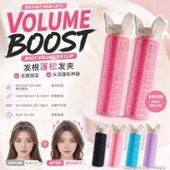 Hair Root Volume Clip 头发蓬松神器无痕固定前额刘海夹 High Crown Hair Clip 颅顶垫发根蓬松夹子卷头顶蓬发夹 Seamless Hair Root Stylin