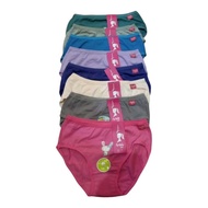 3 Pcs CD Children's Underwear Ages 2-9 Years Lydyly L044 (Lidily)