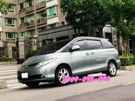 【可超貸 可全額貸】2006 TOYOTA 培利亞 2.4 七人座 全景天窗 免鑰匙啟動 電動滑門 電尾門