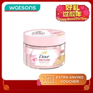 DOVE Body Scrub Sakura 280gram