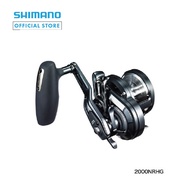 Shimano 2019 Ocea Jigger F Custom Reel