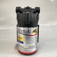 50G-75G Diaphragm Pump Deng Yuan Pure Water Machine Deng Yuan RO Deng Yuan TYP-2500NH Pressurized Pu