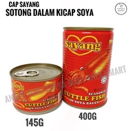 Sayang Sotong Dalam Kicap (Size Besar)/Seasoned Cuttle Fish in Soya Sauce Sotong Tin【145g/400g】
